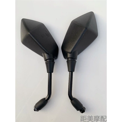 Motorcycle rearview mirror for Aima Yadi Xunying Reflective