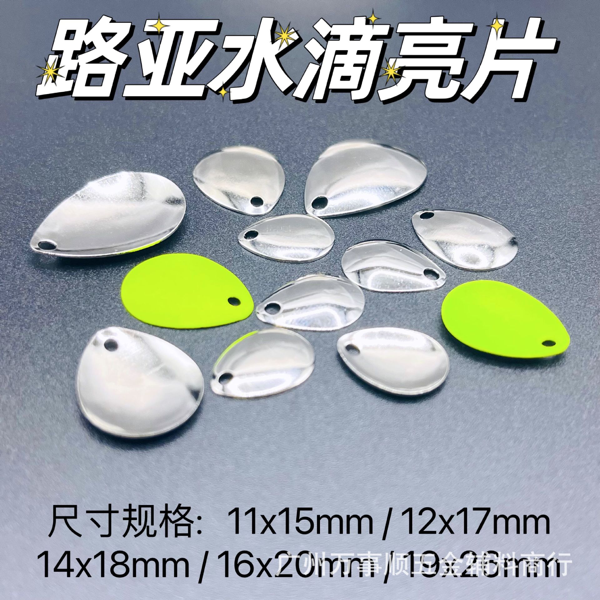 QQ图片20230525174942