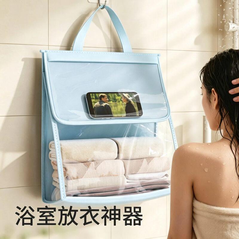 Waterproof clothing bag for bathroom, wall-mounted storage for clean clothes after bathing, magic tool for toilet, no-drill storage rack
