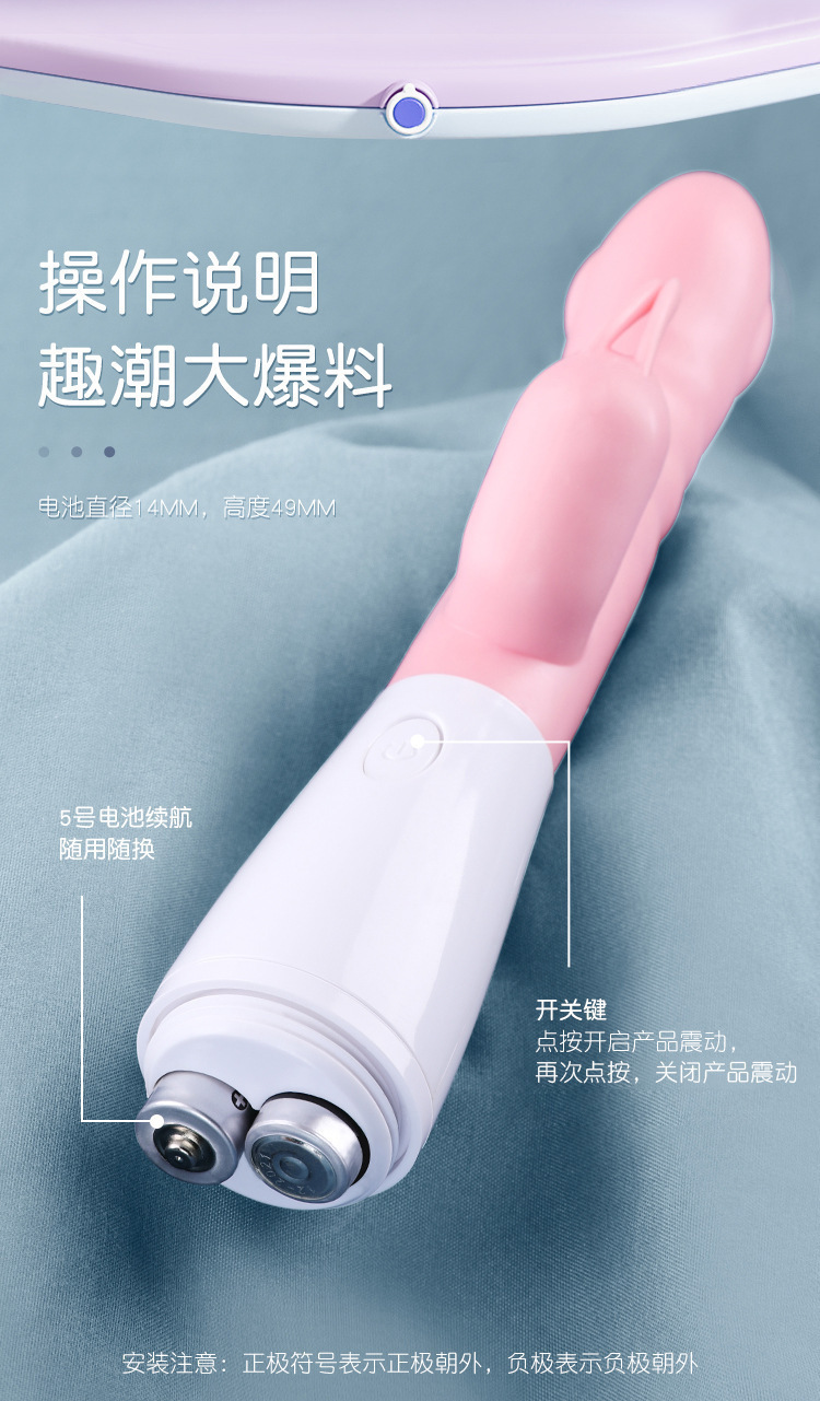 Mystery Fun Stick Strong Vibration Massager, TPE+ABS, Button Control, 22cm — detail image 17