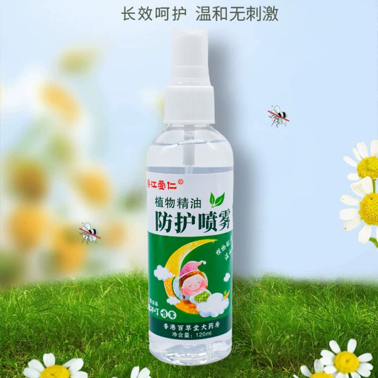 Комаров-репеллент спрей для растений Эфирное масло туалетная вода для детей