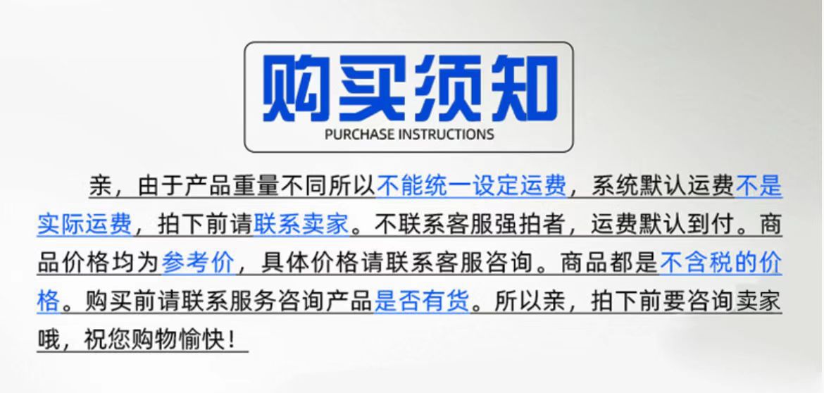 微信图片_20230208153223