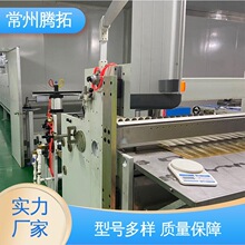 �v�ؙCе TT-GLT700 ������Ƭ���a���S�� �m�������� �����ИI��