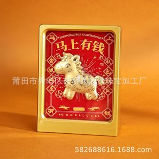 �S���R�����Xؔ�񠔔[�� �˷���ؔԪ��ؔ����������̄նYƷ��