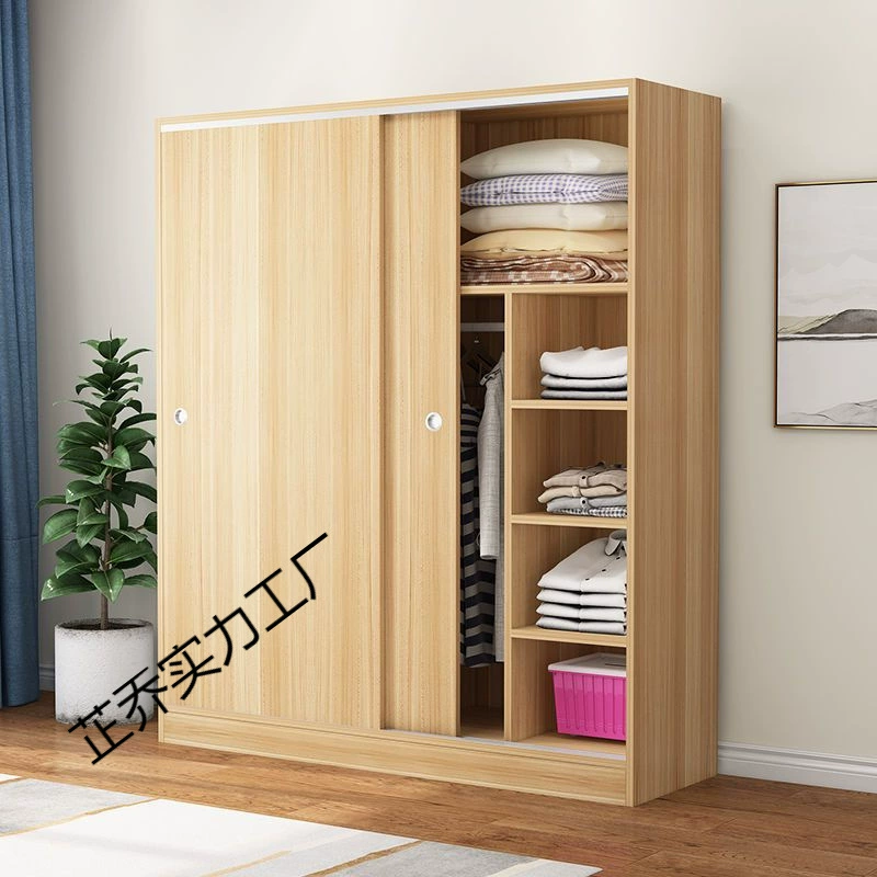 Шкаф-купе из массива дерева, простой шкаф для хранения, шкаф для хранения, детский шкаф, домашняя спальня Qiangzhiyu