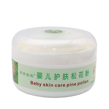苏宇宝宝婴儿护肤松花粉玉米粉婴幼儿童爽身粉爽肤吸汗干爽痱子粉