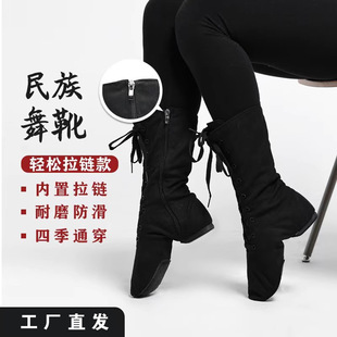 ��֮���赸Ůܛ�׾��������кڸߎ��ɹŷ����LͲ��ʿѥ����朲���