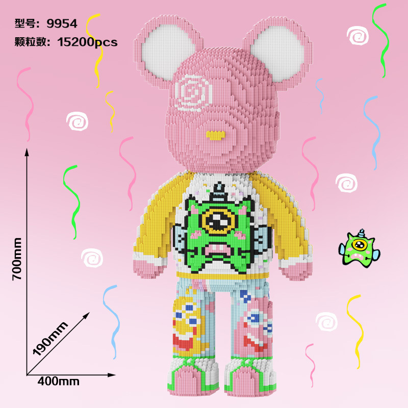 Compatible con Lego pequeñas partículas ensambladas juguete Super blanco oso violento bloques de construcción grande decoración piso adulto alta dificultad rompecabezas