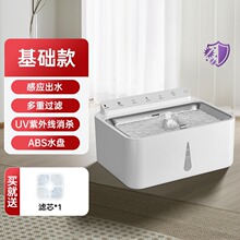 ѭ�h�^�V�o�����܌��ﹷιˮ��؈���ˮ�C�a�ؼӟጙ���Ԅ��ˮ�C