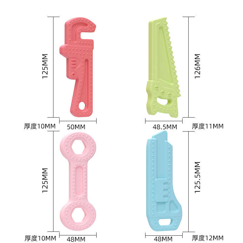 2 세대 도구 치아 껌 (가방)