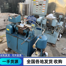 ����늼ӟ���ϙC ���֌������ϙC �����ӟ���ϙC �����ϙC