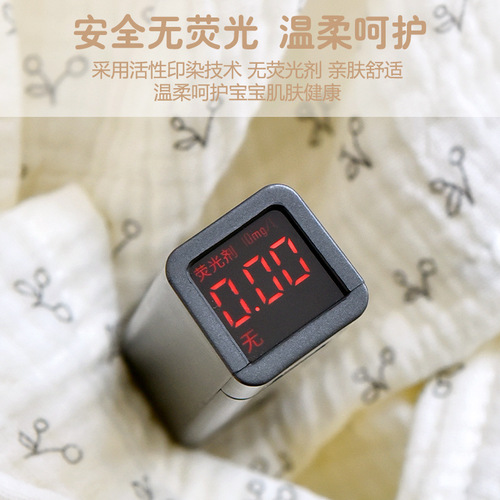 Newborn baby wrap baby pure cotton double-layer gauze delivery room swaddling wrap children's bath towel four-season universal blanket