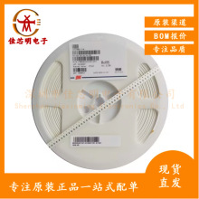 �NƬ�մ��w�@��늸� FHW0603UC027JST 0603 27NH 600MA &plusmn;5%