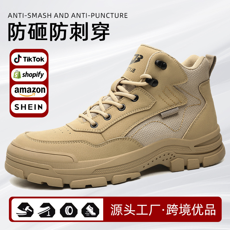 Botines de Seguridad para Soldador de Cuero de Microfibra y Lona, Antiaplastamiento, Antiperforación, Antideslizante