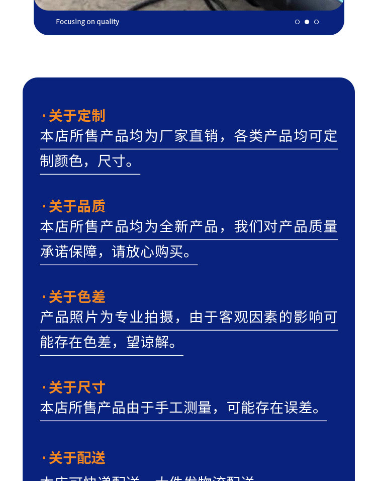 玖泰详情_19.jpg