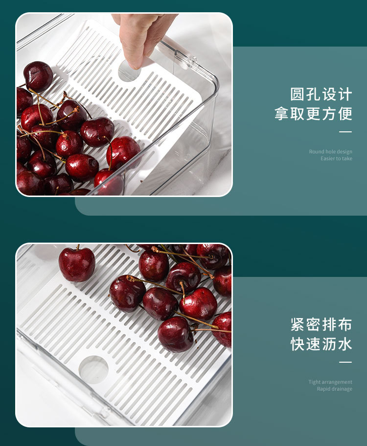康丰冰箱保鲜盒、_20