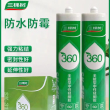 ���Ø䲣���z���Թ�ͪ�Y���z�⠝�T��ճ�N�ɴu�Č��Ï����ͷ�ˮ�z