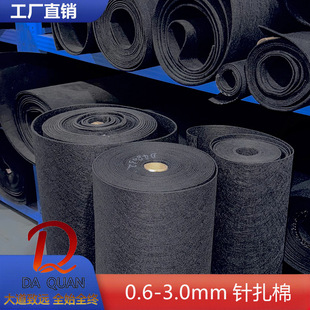 120g-480g��ɫë�ֲ�diy�o����ᘴ̲��������b���׼���Ȍ��yҕ�l