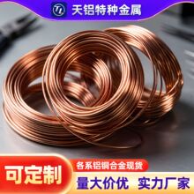 �|ݸT1/T2�������~�z0.1mm-0.15mm΢�����~��_��������o���۬F؛