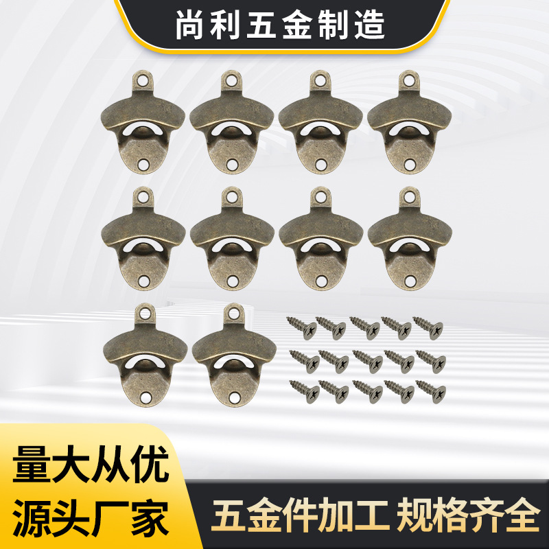 Abrebotellas de cerveza Amazon del Tesoro transfronterizo OPP10 paquete