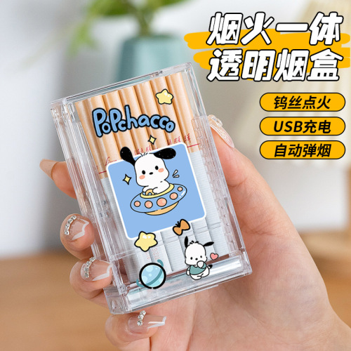 Pacha dog transparent cigarette case lighter all-in-one cute soft cute portable high-looking ins 20-pack cigarette case