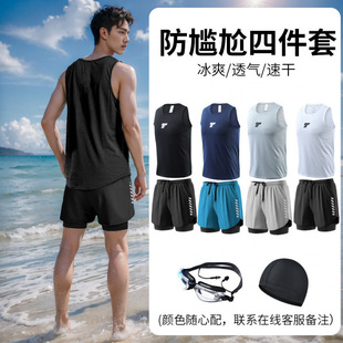Swimsuit Men's Suit Swimming Trunks Men's Anti-Embarrassment Swimming Hot Spring Swimsuit Boys Thin New Style Full Body Quick-Drying