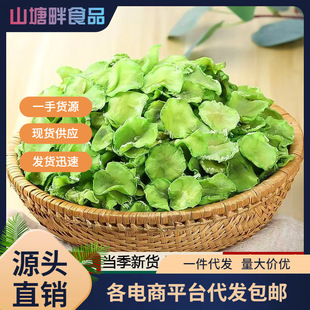 ���۸��n�SƬ�خa�r�������n�ĸ���C�S��ؕ��Ƭ�ظɼ�Óˮ�߲�