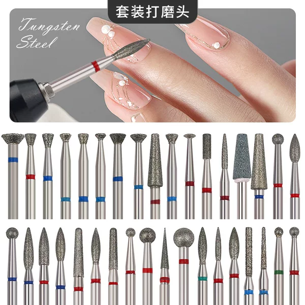 Nail diamond grinding head out pocket to remove dead skin pre-treatment long spindle grinding head professional manicure suit