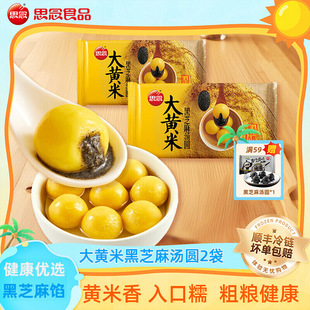 ˼����S�ל��A�t��ˮ�󽛵��֥���W�����W�W�tԪ���󜫈A