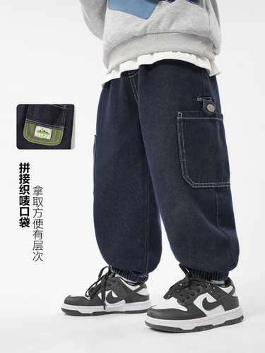 RightOu Boys' Denim Pants, Fleece-Added Autumn/Winter Trousers – 2025 New Collection, Trendy Kids' Wear for Little Boys and Babies