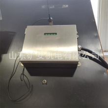 GUC2000矿用本安型拉绳位移传感器 不锈钢外壳 量程0-2米