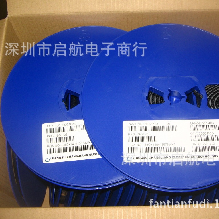 2SC1623 丝印L6 50V0.1A 封装SOT-23 NPN贴片三极管 1盘3000只