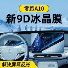 �m�������A10��Ļ䓻�Ĥ�п،����x���NĤ܇����oĤ��܇��Ʒ