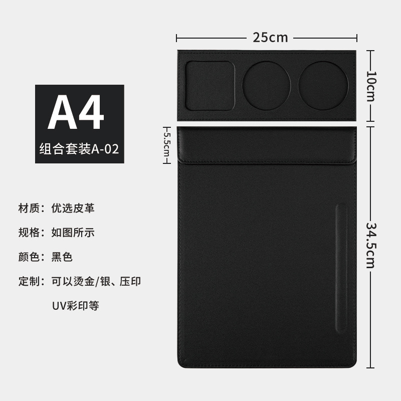 펜 트레이 + 코스터가 포함된 회의 클립 [블랙 조합]