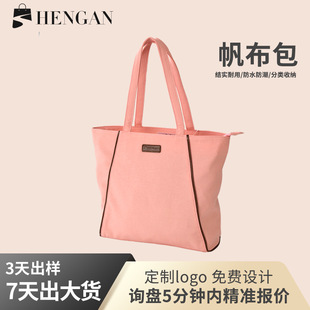 ���Ӻ��ˮ�������ذ�����Ůʽ���᲼�����������޷��������s�r��