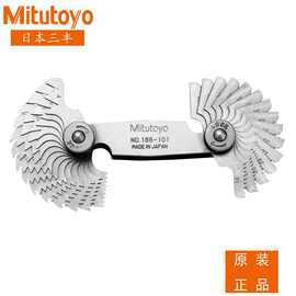 日本三丰螺距规基准规螺纹规 188-121 130 122 111 151 101 102