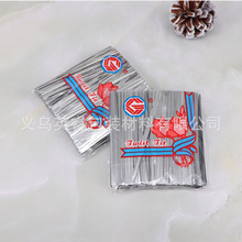 环保银色扎丝扎带金属铁丝绑扎带烘焙包装绳捆扎线魔带捆绑丝批发