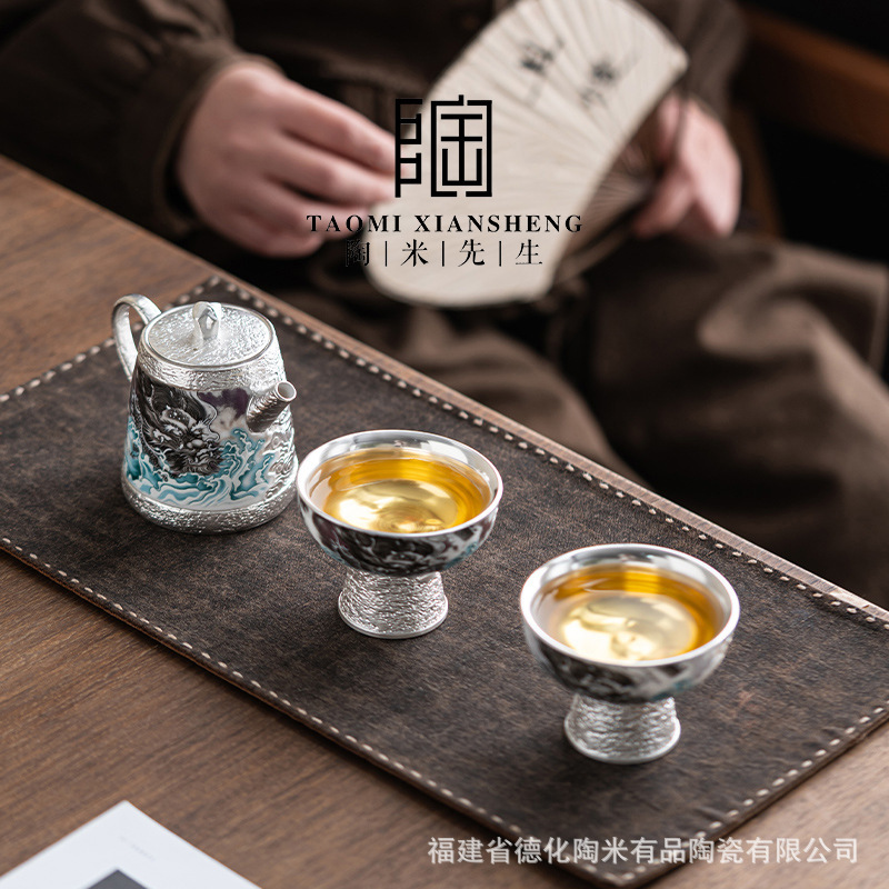 故宫文创鎏银功夫茶具套装节日送老师长辈领导乔迁新居高档伴手礼|undefined