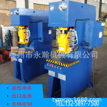 150T液压冲床快伺服数控冲压机不锈钢金属冲裁折弯200吨高速机床