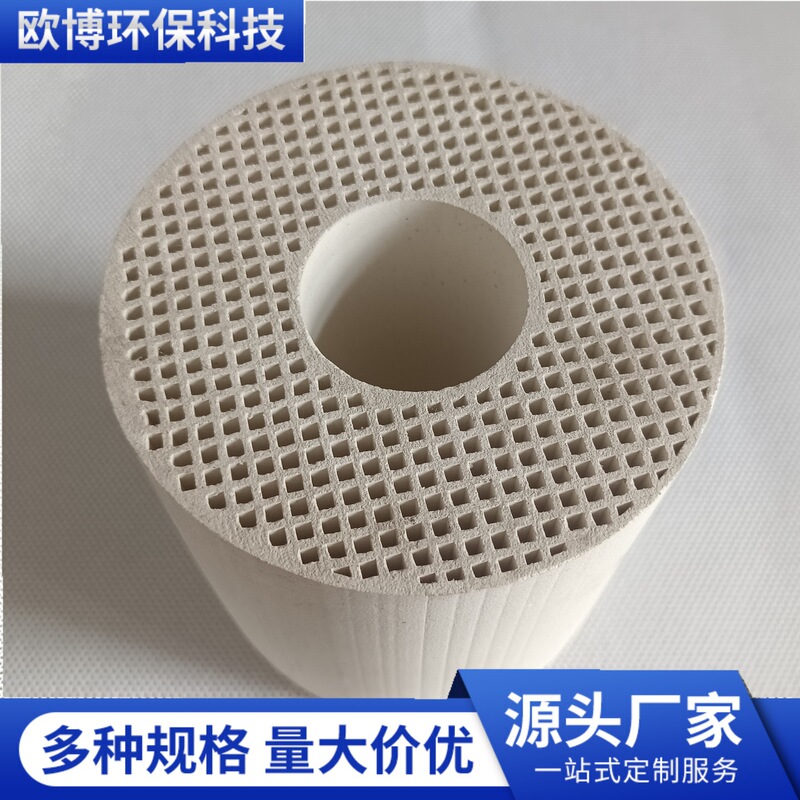 Various Sizes and Specifications of Mullite Cordierite Material Cylindrical Ceramic Heat Storage Elements 180mm for Gas Boilers