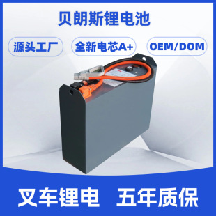 24V�ѸߙC�늳��m�亼��늄�1.5���Ѷ�܇�����F䇲�܇�ƿ230Ah