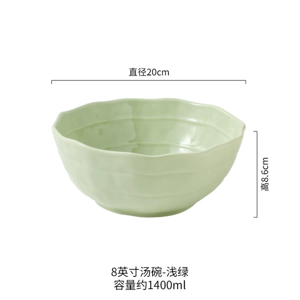 Cream soup bowl, 2 pieces