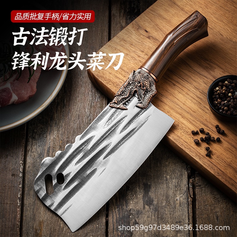 Factory Direct hammer pattern kitchen knife handmade forging cutting knife thickened dragon head knife household sharp meat knife kitchen knife