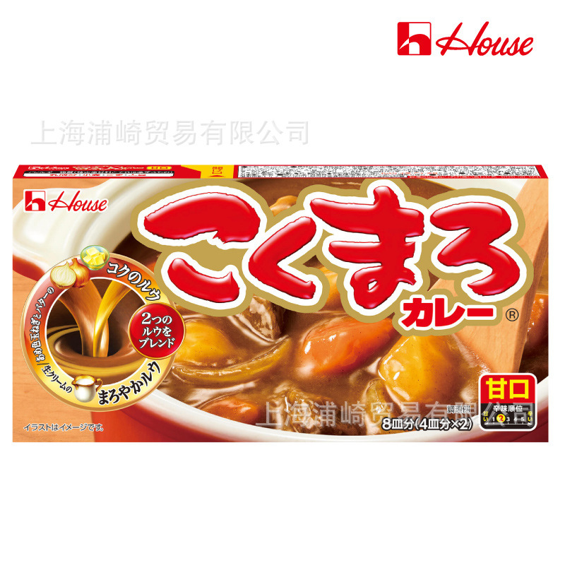 Japanese Curry Original Imported Product, Delicious and Richly Flavored Curry with a Sweet Taste 145G/House Japanese Version Rich Curry Block