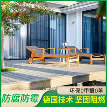 ��ľ�ذ����¶̨ľ������������D����ľ�ذ�ͥԺ������O��ľ��