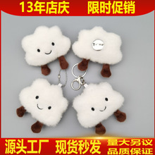 ����ë�q���пɐ�녶���ż耳׿ے�����b��������ޙCС�Y�����l