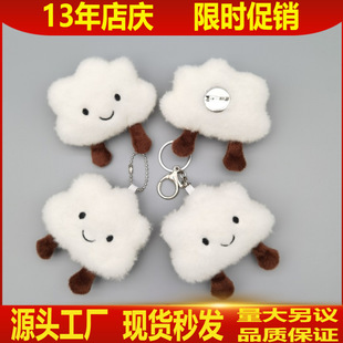 ����ë�q���пɐ�녶���ż耳׿ے�����b��������ޙCС�Y�����l