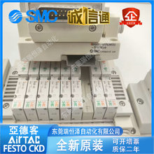 SMCԭװ������Ʒ�SS5V1/5V2/SS5V3/SS5V4-09B33MDO-CFO10238