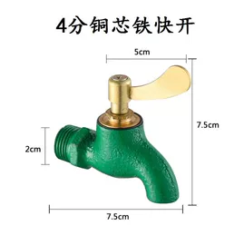 水龙头;水槽套装;三角阀