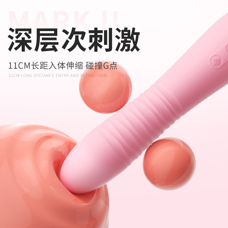 Vibración retráctil de AV, cabeza grande, cola de vibración retráctil para mujeres, masturbación sexual, adultos 50 / caja